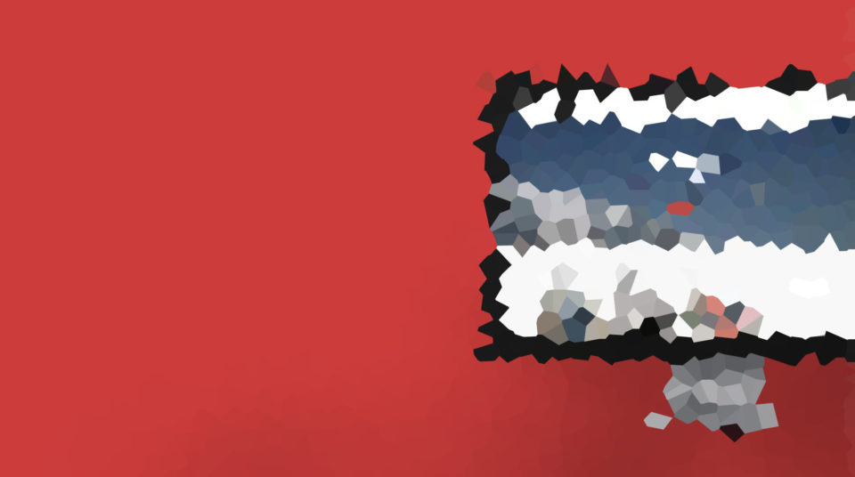 Growth Engine